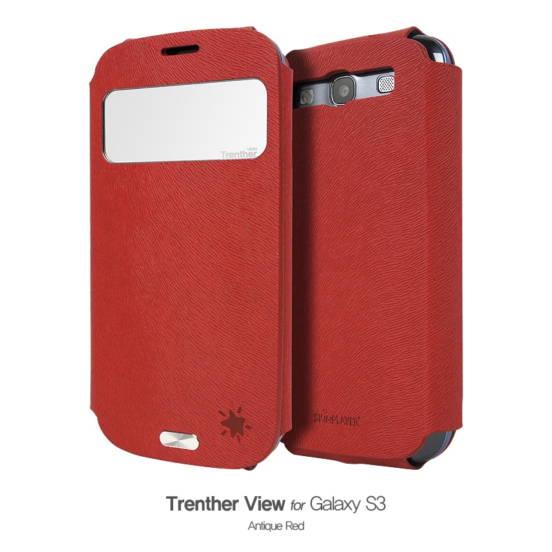 Trenther View Antique Red