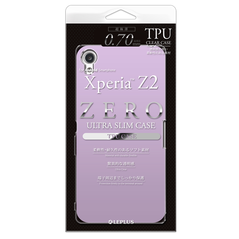 Xperia(TM) Z2 SO-03F 超極薄TPUケース パープル｜スマホ(タブレット