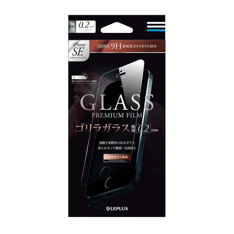 iPhone SE/5S/5C/5 ガラスフィルム 「GLASS PREMIUM FILM」 ゴリラ