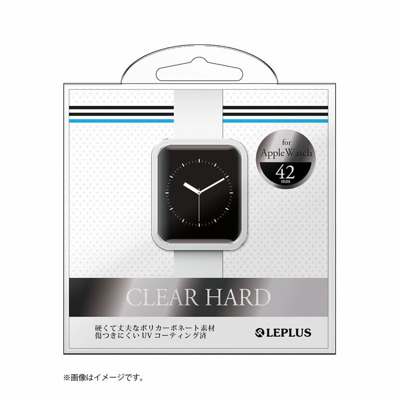 AppleWatch 42mm ハードケース 「CLEAR HARD」 クリア｜スマホ