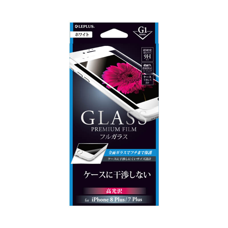 新品登場 iPhone 8 SIMフリー 64gb ゴールド ガラスフィルムおまけ ...